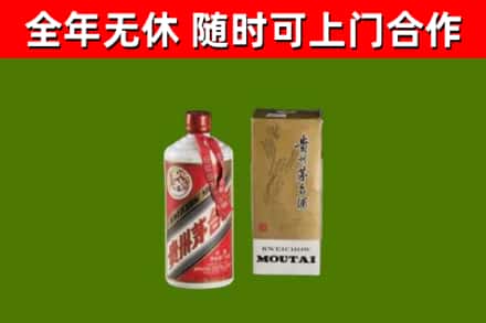 永州市烟酒回收铁盖茅台酒.jpg