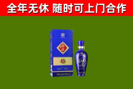 永州市烟酒回收杜康.jpg